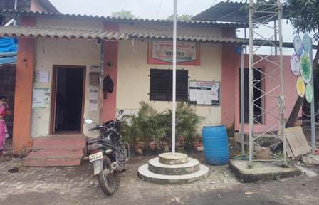 आधुनिक ग्रामपंचायत कार्यालय