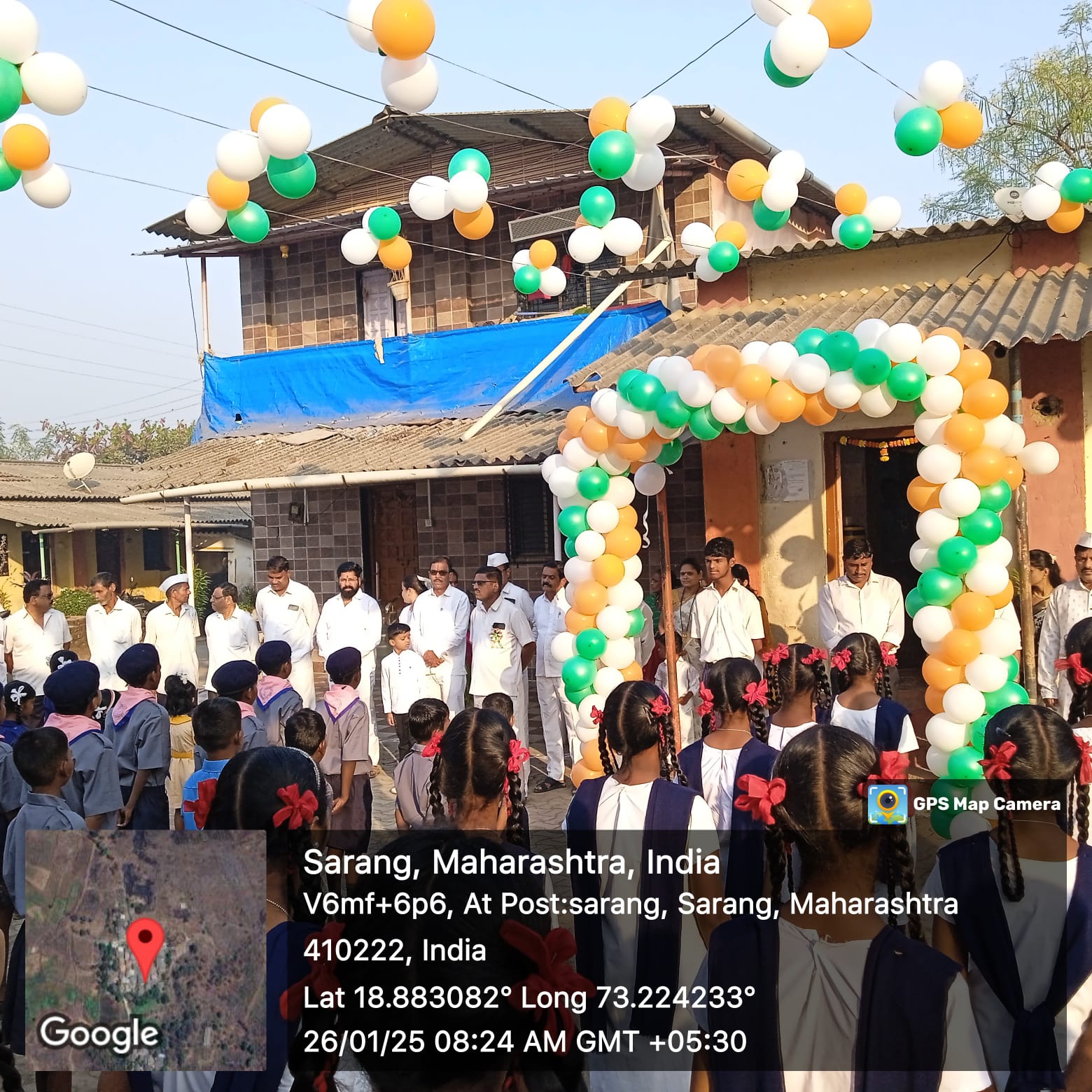 ग्रामपंचायत फोटो गॅलरी