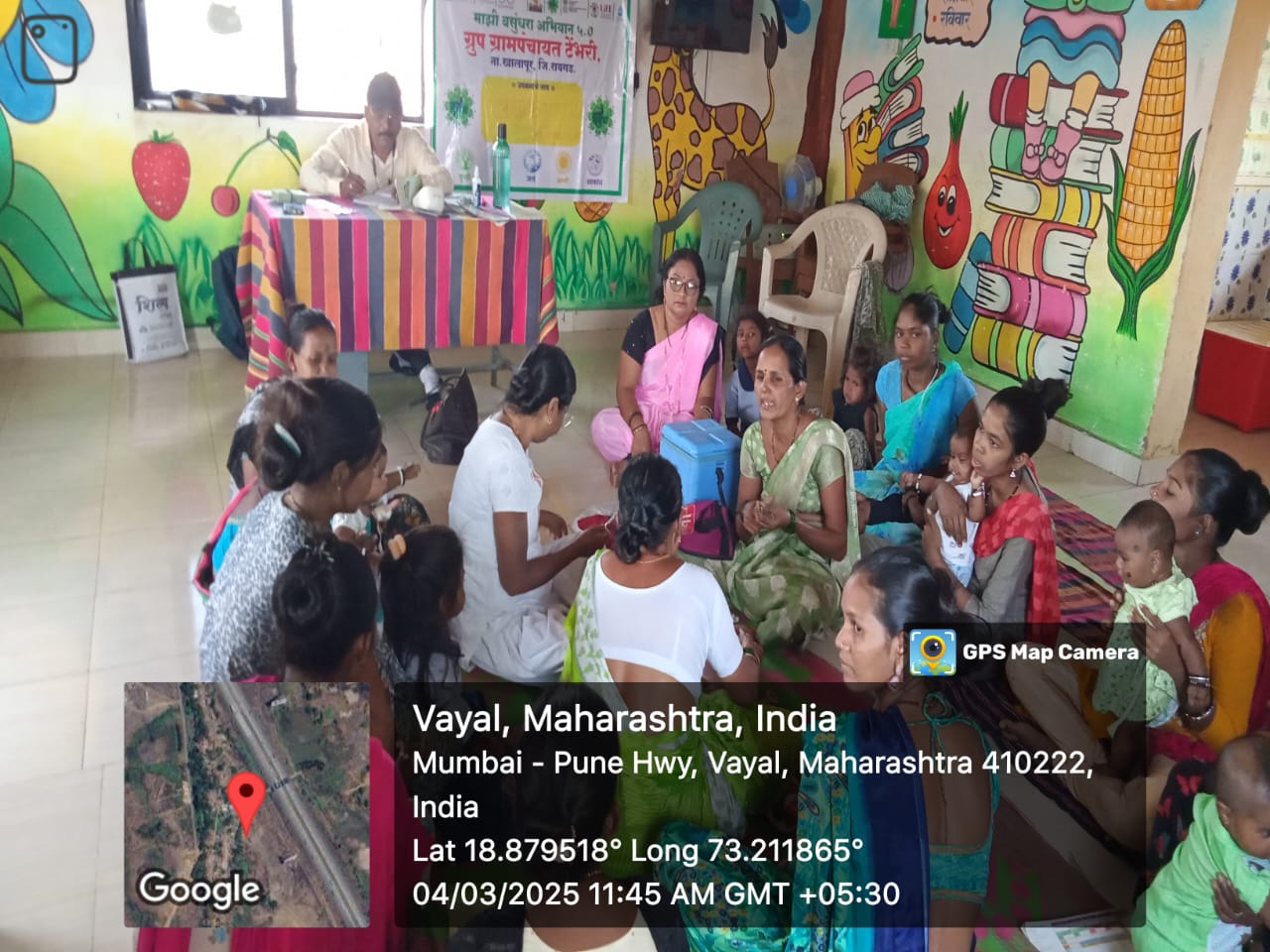 ग्रामपंचायत फोटो गॅलरी